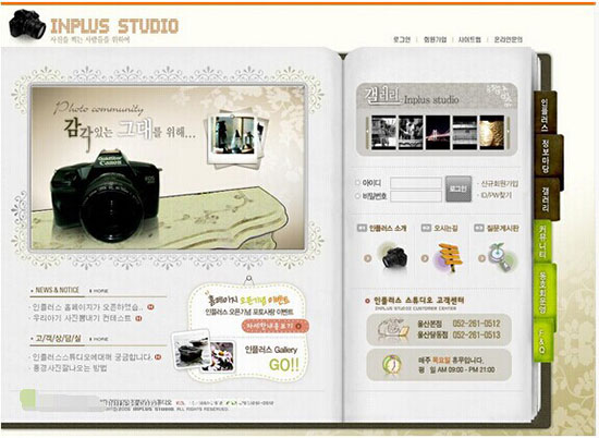 �W(w��ng)վ���O(sh��)