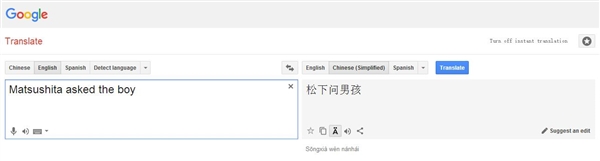 Panasonic asked the boy�ȸ跭�g�^(gu��)��(l��i)��Ȼ�ǡ���