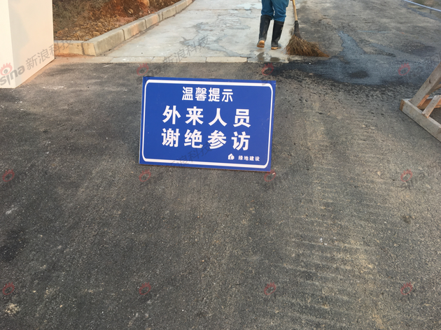 ���x�^���L������ʾ��