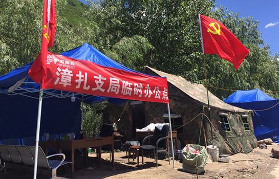 �����^�����������]��֧�֕��r�����c��