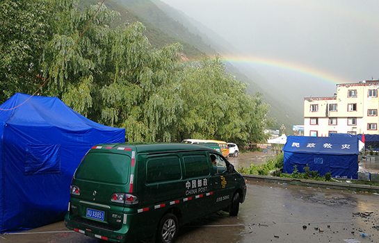 ���ʺ��µ��]܇��