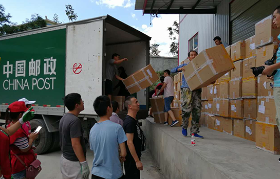 �D(zhu��n)�\��Ͷ�fͬ�յ��_��200��ĸ�H�]����