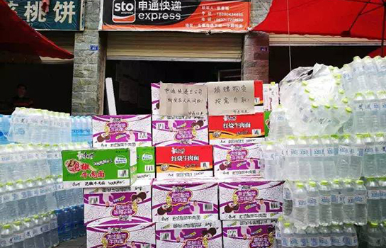 ��ͨ���f�T���կ�ϰ������M�l(f��)�ő�(y��ng)���Ȟ�(z��i)���Y��