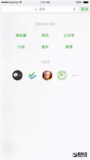 ΢��С�����ذ��x�������ұ����M(j��n)��