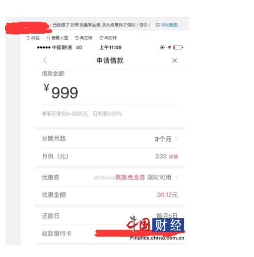 ������(y��u)Ʒ���ֵ�J���������`Ҏ(gu��)��W�����J ꐚW����